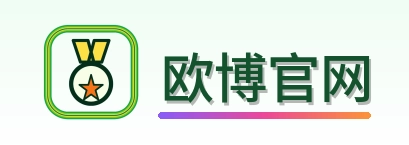 欧博官网 LOGO